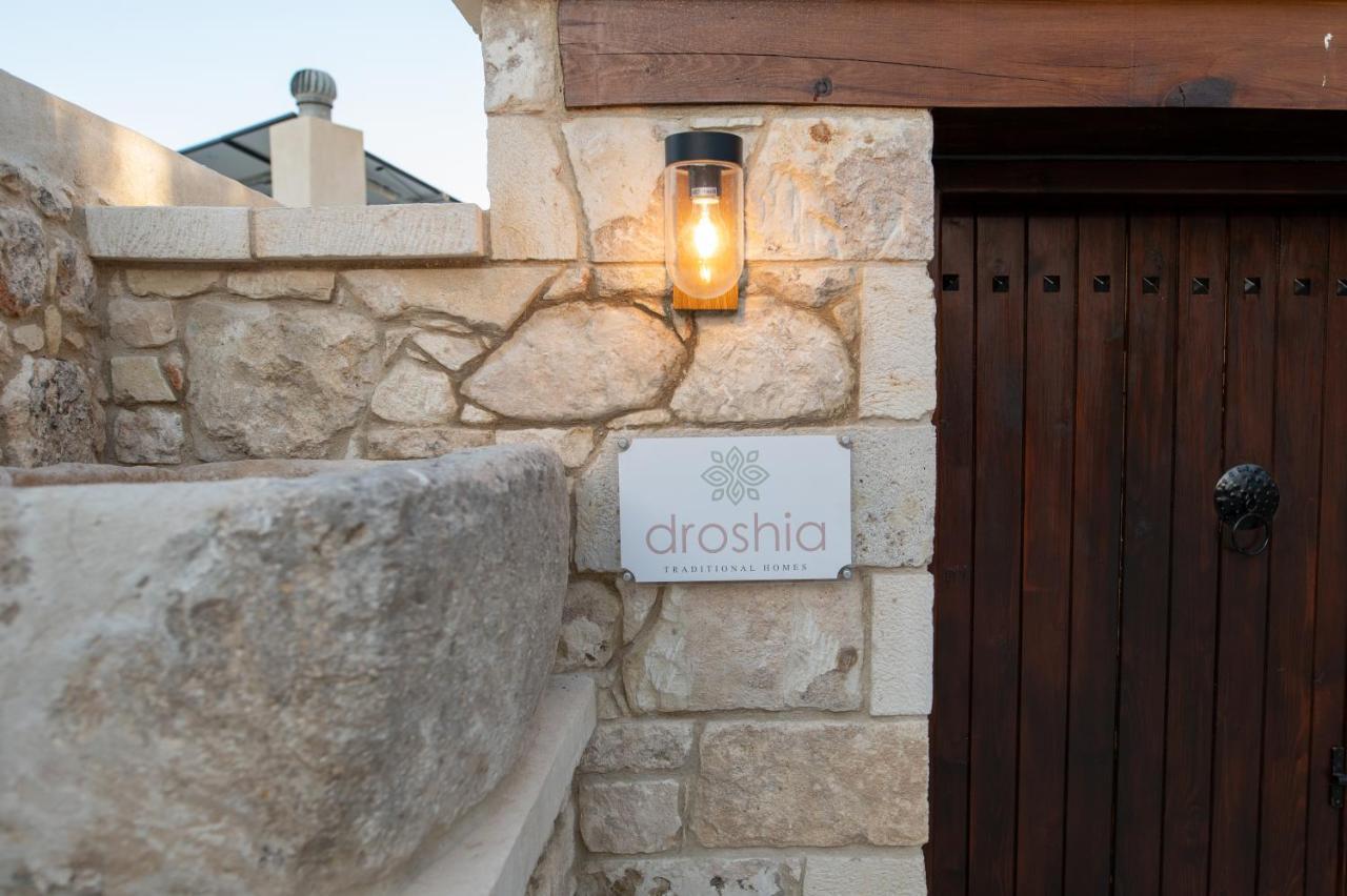 Droshia Traditional Homes, Coco-Mat Full Experience Dhrousha Luaran gambar